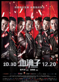 久久久久久久久a免费